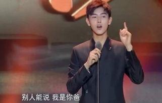 陈飞宇爆料者是谁呀视频,揭秘背后真相 第1张 陈飞宇爆料者是谁呀视频,揭秘背后真相 第1张