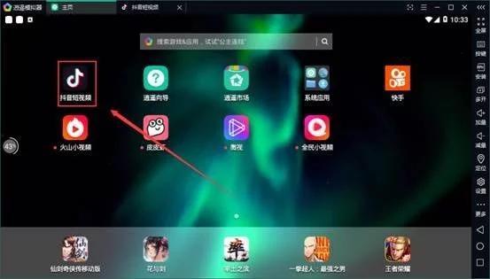 抖音爆料小丑视频大全最新,揭秘小丑视频大全，笑料百出，欢乐无限！  第3张