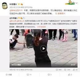 小影夫妇带假货爆料视频,直播带货乱象背后的利益链 第3张 小影夫妇带假货爆料视频,直播带货乱象背后的利益链 第3张