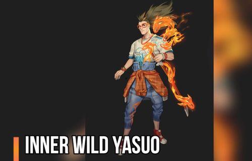 亚索最新皮肤爆料,亚索全新皮肤惊艳亮相