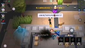 逃少最新更新爆料,揭秘娱乐圈惊天秘密,独家内幕大公开! 第1张 逃少最新更新爆料,揭秘娱乐圈惊天秘密,独家内幕大公开! 第1张