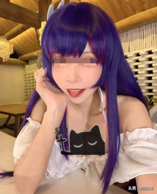 网红女cos被爆料视频,揭秘幕后真相与争议 第1张 网红女cos被爆料视频,揭秘幕后真相与争议 第1张