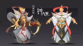 王者皮肤瑶爆料最新,梦幻仙子降临王者峡谷  第1张