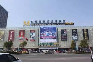 红星爆料今日头条,今日头条最新热点事件深度解析  第3张